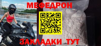 ГАЛЛЮЦИНОГЕННЫЕ ГРИБЫ Братск