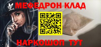 ГАЛЛЮЦИНОГЕННЫЕ ГРИБЫ Братск