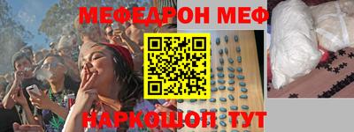 кокаин Брянск