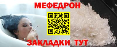 МДПВ Боровичи