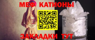 ГАЛЛЮЦИНОГЕННЫЕ ГРИБЫ Братск