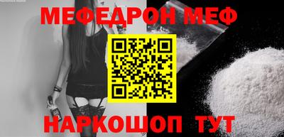 кокаин Брянск