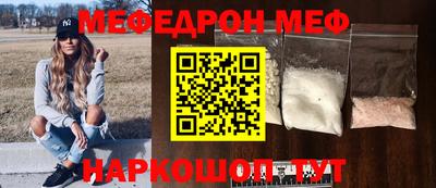 ГАЛЛЮЦИНОГЕННЫЕ ГРИБЫ Братск