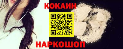 МДПВ Боровичи