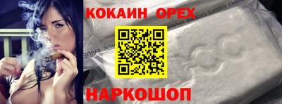 МДПВ Боровичи
