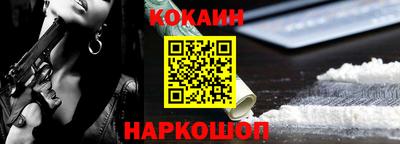 МДПВ Боровичи