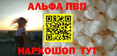 МДПВ Боровичи