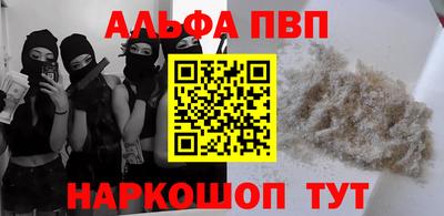 ГАЛЛЮЦИНОГЕННЫЕ ГРИБЫ Братск