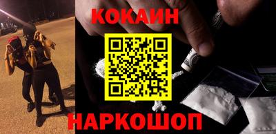 МДПВ Боровичи