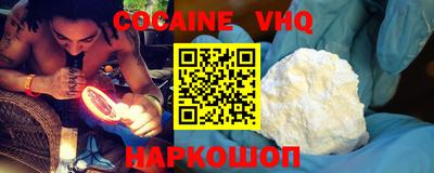 ГАЛЛЮЦИНОГЕННЫЕ ГРИБЫ Братск