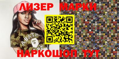 МДПВ Боровичи