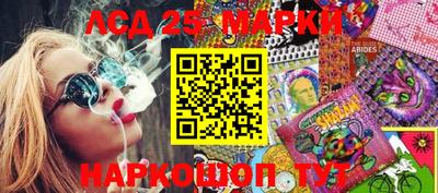 кокаин Брянск