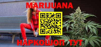 ГАЛЛЮЦИНОГЕННЫЕ ГРИБЫ Братск
