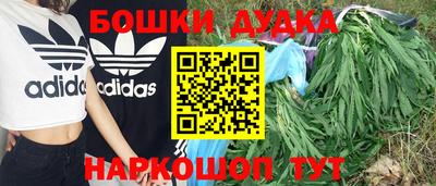 ГАЛЛЮЦИНОГЕННЫЕ ГРИБЫ Братск