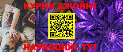 ГАЛЛЮЦИНОГЕННЫЕ ГРИБЫ Братск