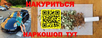 МДПВ Боровичи