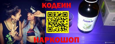 МДПВ Боровичи