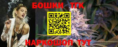МДПВ Боровичи