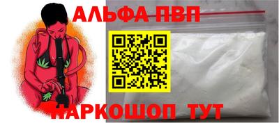 ГАЛЛЮЦИНОГЕННЫЕ ГРИБЫ Братск