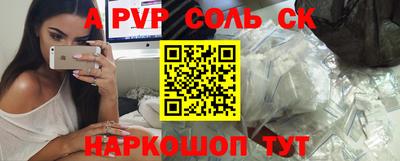 МДПВ Боровичи