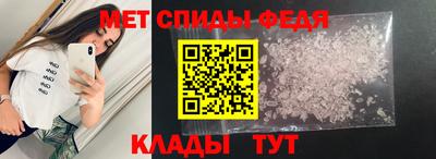 ГАЛЛЮЦИНОГЕННЫЕ ГРИБЫ Братск