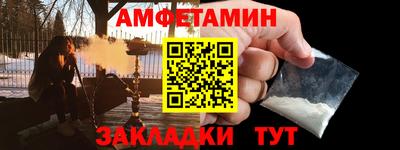 МДПВ Боровичи