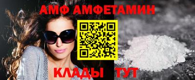 кокаин Брянск