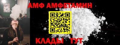 ГАЛЛЮЦИНОГЕННЫЕ ГРИБЫ Братск