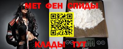 кокаин Брянск