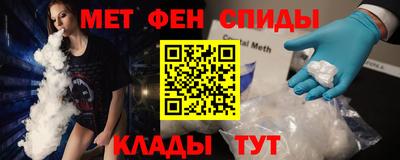 МДПВ Боровичи