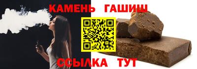 кокаин Брянск
