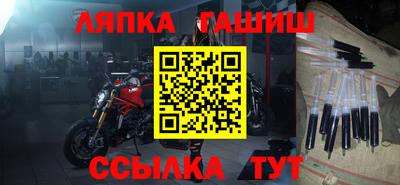 МДПВ Боровичи