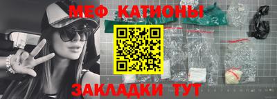 ГАЛЛЮЦИНОГЕННЫЕ ГРИБЫ Братск