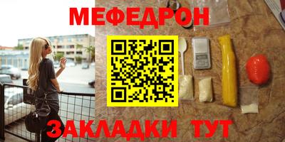ГАЛЛЮЦИНОГЕННЫЕ ГРИБЫ Братск