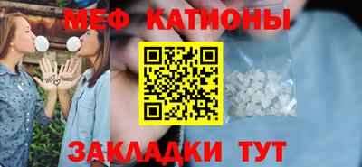 ГАЛЛЮЦИНОГЕННЫЕ ГРИБЫ Братск